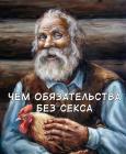Прикрепленное изображение: 2.jpg