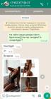 Прикрепленное изображение: IMG-20220203-WA0001.jpg