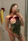 Прикрепленное изображение: Карина 'VIP' (ДТ559!) - (Фотка №0299).jpg