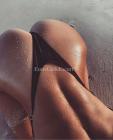 Прикрепленное изображение: Reana - (Фотка №0001).jpg