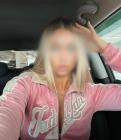 Прикрепленное изображение: Карина 'VIP' (ДТ559!) - (Фотка №0074).jpg