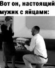 Прикрепленное изображение: 1708593160.jpg