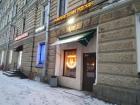Прикрепленное изображение: IMG_20240203_093054.jpg