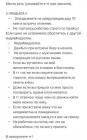 Прикрепленное изображение: 1558037_65d0b509af48f_r.jpg