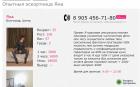 Прикрепленное изображение: Сохраненное изображение 2024-2-21_9-22-57.469.jpg