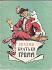 Прикрепленное изображение: To_8HX0SGJ8.jpg