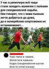 Прикрепленное изображение: 1739801235.jpg