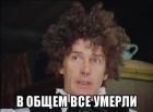 Прикрепленное изображение: 15692603.jpg