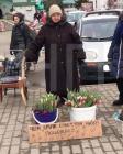 Прикрепленное изображение: Чем круче букет.jpg