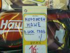 Прикрепленное изображение: P1000003.JPG