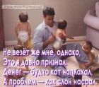 Прикрепленное изображение: img_15524281_3069_1.jpg