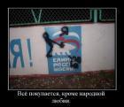 Прикрепленное изображение: 6148201h8i.jpg