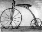 Прикрепленное изображение: velosiped.jpg