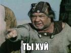 Прикрепленное изображение: _______519952976.jpg