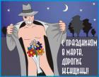 Прикрепленное изображение: 09_10.gif