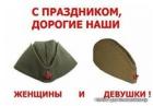 Прикрепленное изображение: iYSDW6WNK.jpg