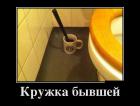 Прикрепленное изображение: 285.jpg