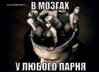 Прикрепленное изображение: 1395581070_frnd_pq51f4.jpg