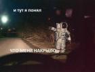 Прикрепленное изображение: 1761680.jpg