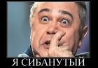 Прикрепленное изображение: 7c2c6Fb7.jpg