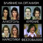 Прикрепленное изображение: 10429477_812312442173349_662229212687466016_n.jpg