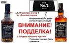 Прикрепленное изображение: image.jpg