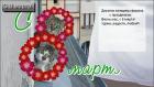 Прикрепленное изображение: getImage_11.jpg