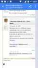 Прикрепленное изображение: Screenshot_2017-03-09-16-51-24.png