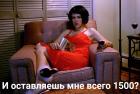 Прикрепленное изображение: пес8.jpg