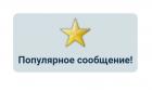 Прикрепленное изображение: IMG_20190321_101135.jpg