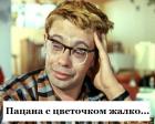 Прикрепленное изображение: 2570082.jpg