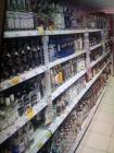 Прикрепленное изображение: IMG_20200314_174428.jpg
