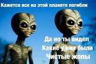 Прикрепленное изображение: IMG_20200317_235445.jpg