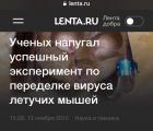Прикрепленное изображение: _sdXoIAaYEs.jpg