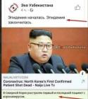 Прикрепленное изображение: image.jpeg