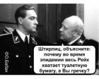 Прикрепленное изображение: 89919903_2574197782690960_8556086470136299520_o.jpg