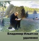 Прикрепленное изображение: 90232354_2601310499973769_1574872642387705856_n.jpg
