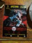 Прикрепленное изображение: IMG_20210331_222540_HHT.jpg
