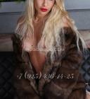 Прикрепленное изображение: 907BABB3-D474-4DAE-A6BE-8E2653D6305E.jpeg