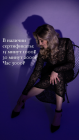 Прикрепленное изображение: Screenshot_20240307-155313.png