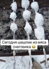 Прикрепленное изображение: 480965176_2430236250701827_7697533382916001912_n.jpg