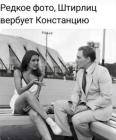 Прикрепленное изображение: 1740467301.jpg