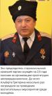 Прикрепленное изображение: Снимок.JPG
