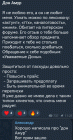 Прикрепленное изображение: q01.gif