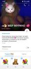 Прикрепленное изображение: Изображение WhatsApp 2025-03-31 в 16.19.58_c029eb4a.jpg