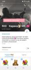 Прикрепленное изображение: Изображение WhatsApp 2025-03-31 в 16.19.57_835a3601.jpg