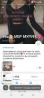 Прикрепленное изображение: Изображение WhatsApp 2025-03-31 в 16.19.58_a3daef53.jpg