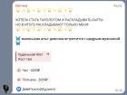 Прикрепленное изображение: 1136.jpg