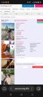 Прикрепленное изображение: Screenshot_20250326-193335.jpg