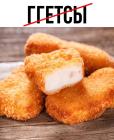 Прикрепленное изображение: 03.jpg